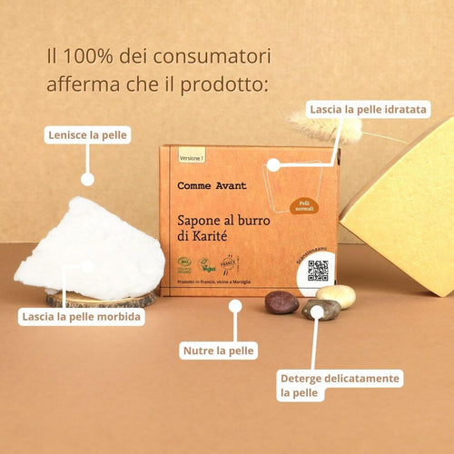 Sapone al burro di karité per lenire la pelle ed idratare