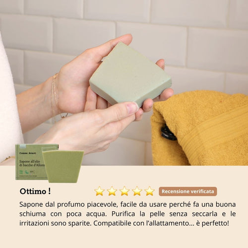 Recensione del sapone delicato all'olio di bacche d'alloro